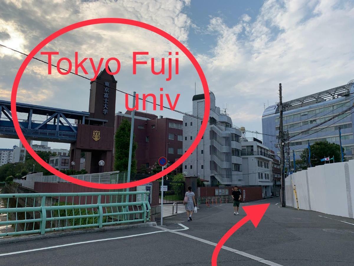 東京都Meet公寓 外观 照片
