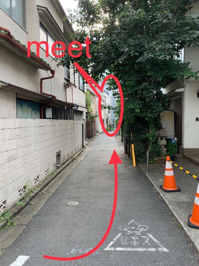 東京都Meet公寓 外观 照片