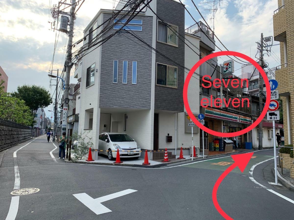 東京都Meet公寓 外观 照片