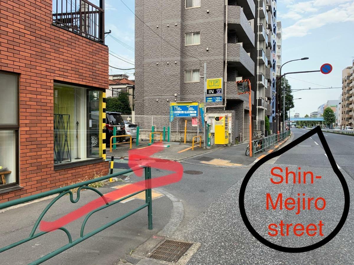 東京都Meet公寓 外观 照片