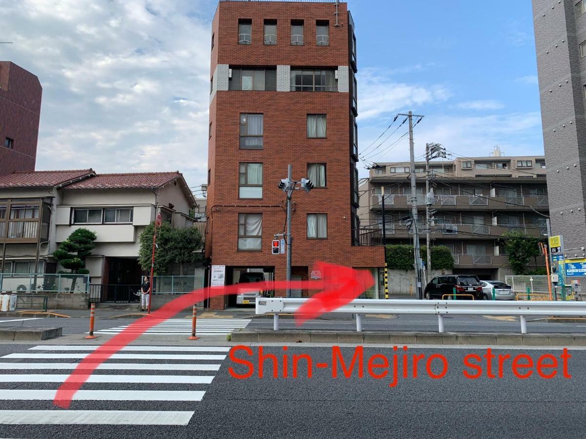 東京都Meet公寓 外观 照片