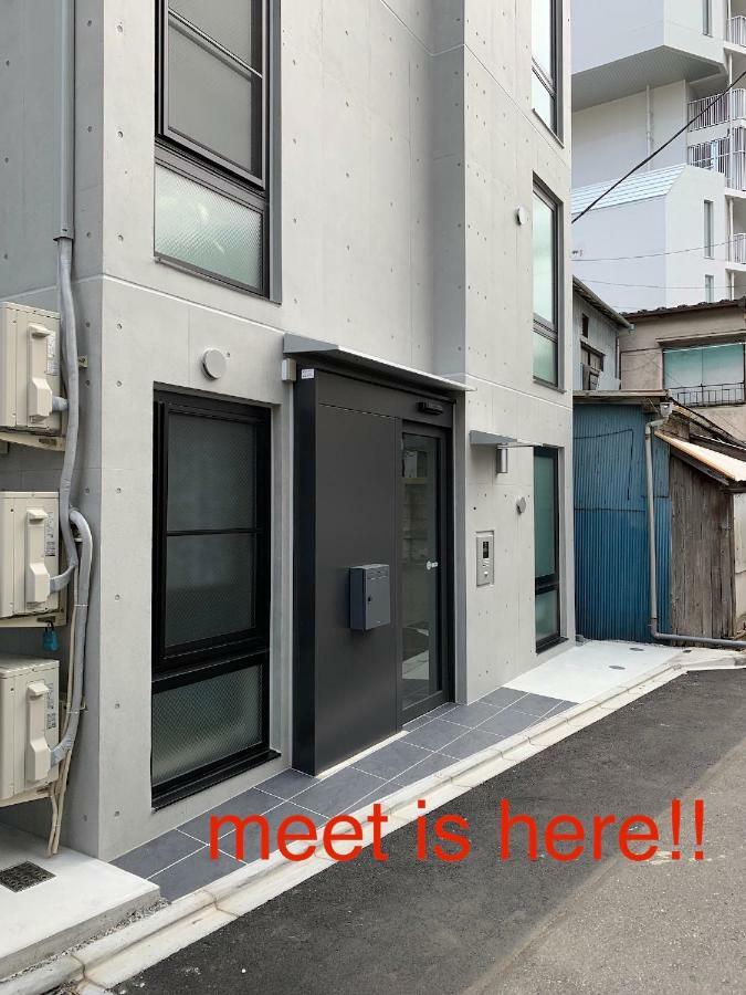 東京都Meet公寓 外观 照片